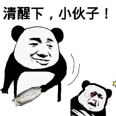 851c0ed1579341f8991fb6d04bed7961.jpeg