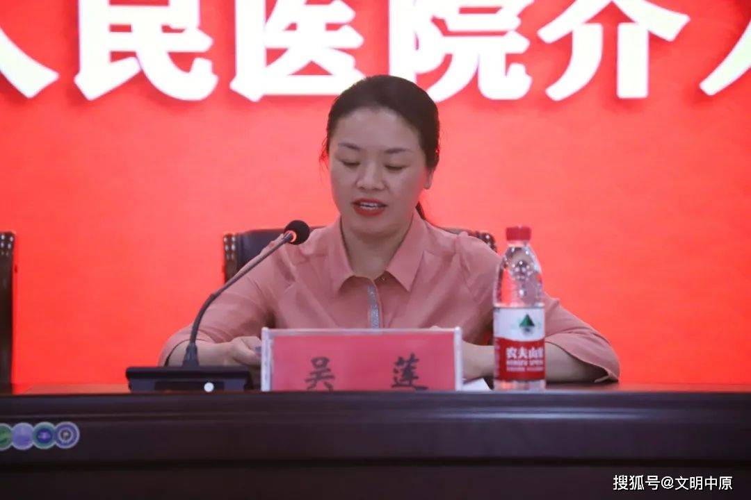 河南省人民医院脑血管病医院院长李天晓,睢阳区副区长吴莲,睢阳区卫健