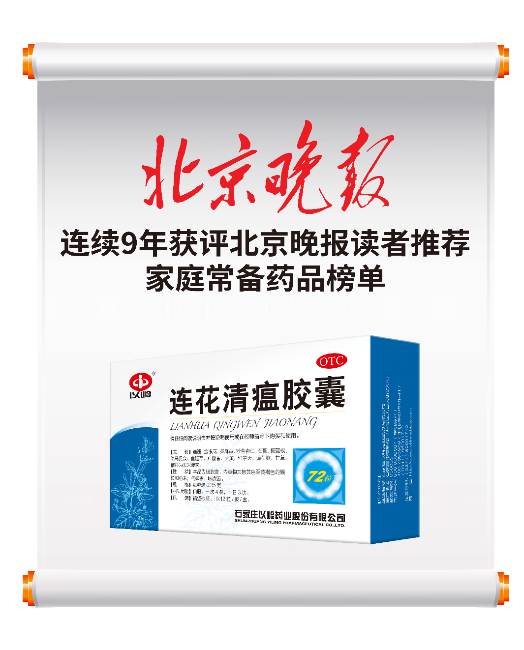 c116eac1435c4931b91800ea0533e620.png