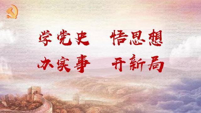 1985.7.27是什么命
