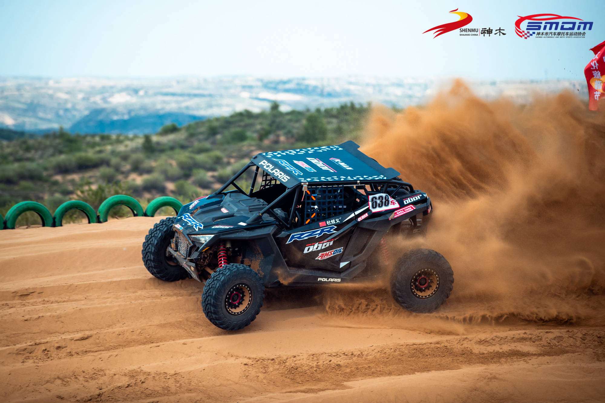 精彩不断冠军实力突围神木毛乌素沙漠越野赛落幕