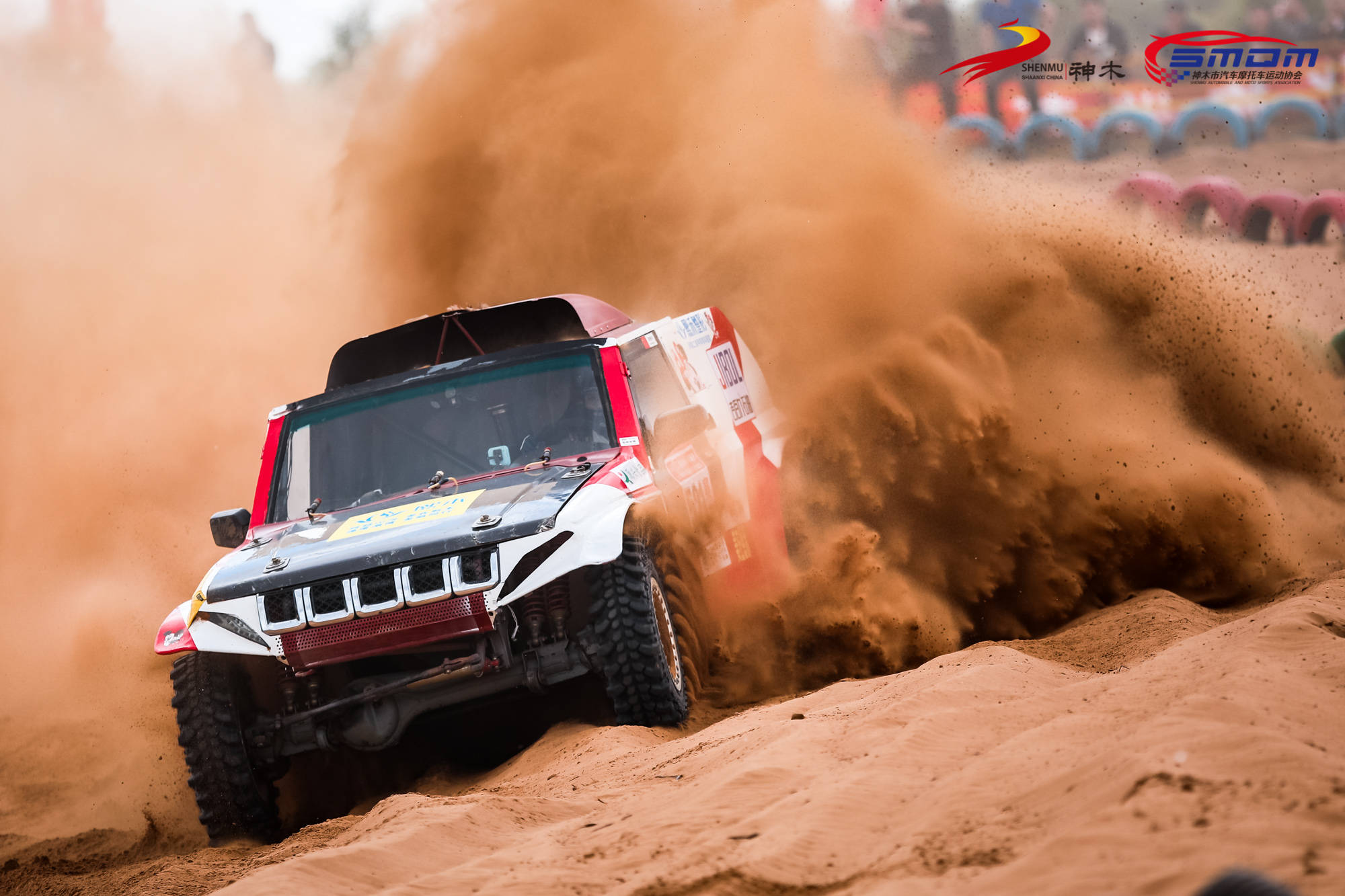 精彩不断 冠军实力突围 神木毛乌素沙漠越野赛落幕