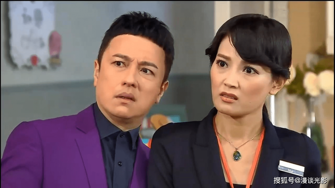 原创杜大伟与何绮云爱回家最有争议的一对cp