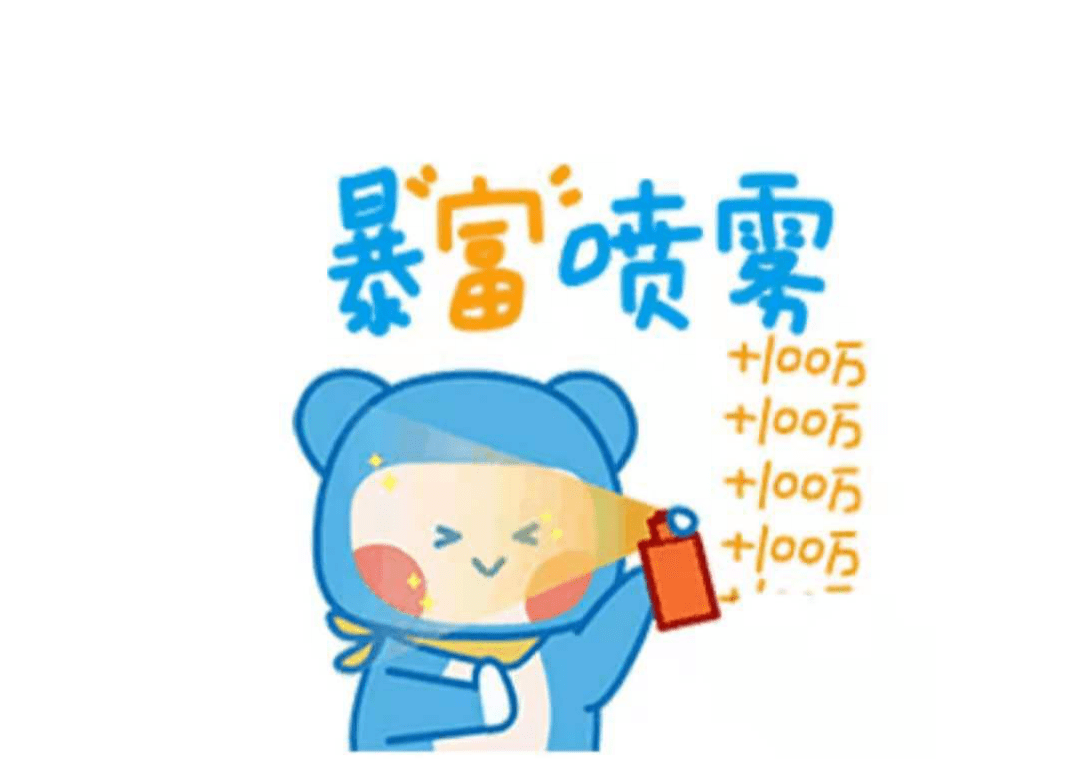 现在的年轻人,除了上班闲暇时间都在干什么?