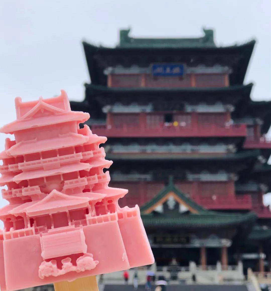 雪糕旅行打卡!这样才能刷爆你的朋友圈