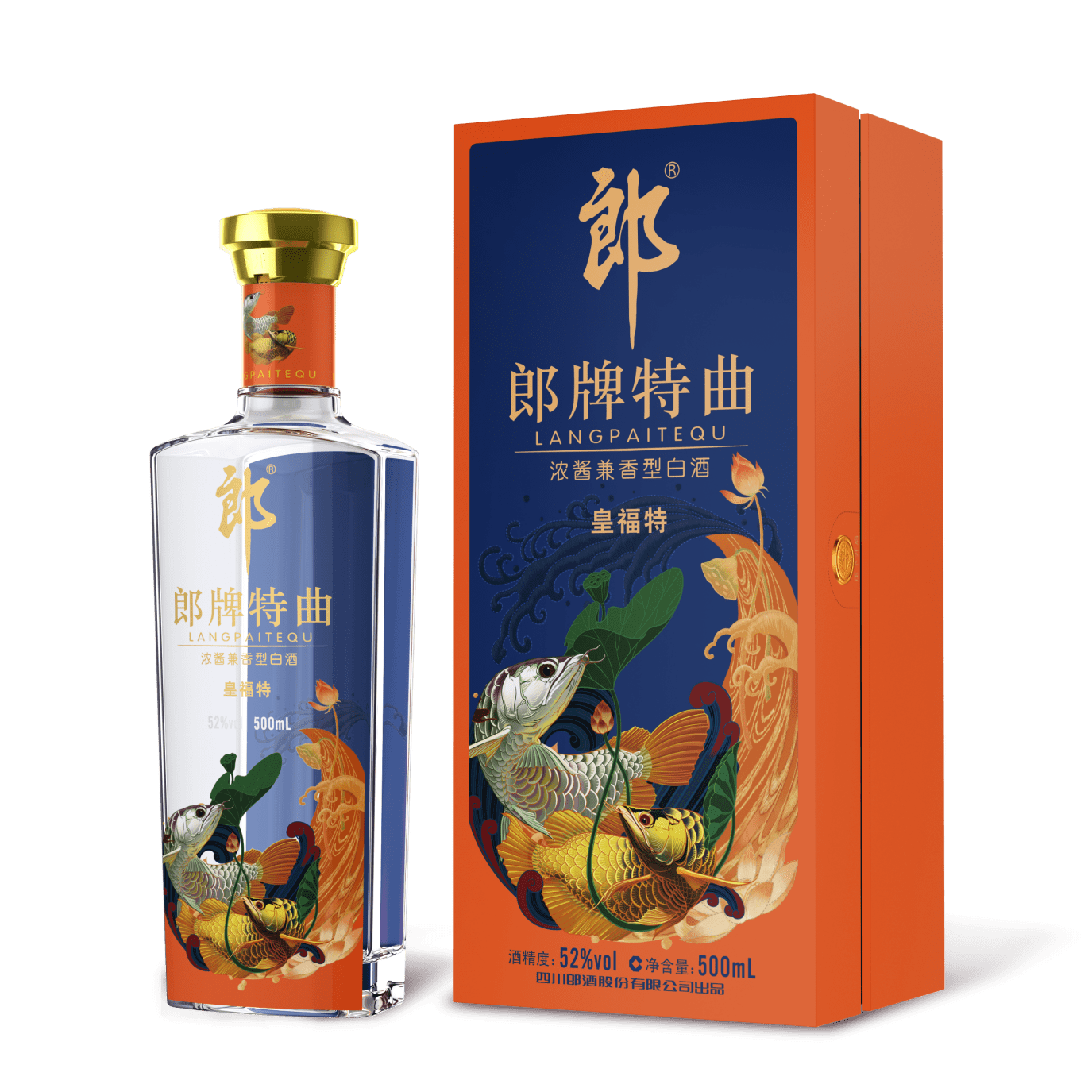 千亿品牌做背书,兼香工艺做加持 郎牌特曲福马系列酒来了!_郎酒