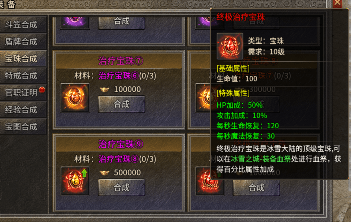 2018b90e1a7e4fbca1f53d0691e95809.png