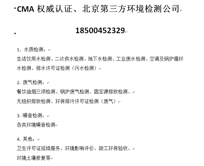 a01b6fbf025748c3ab1a5c8ac2700310.png