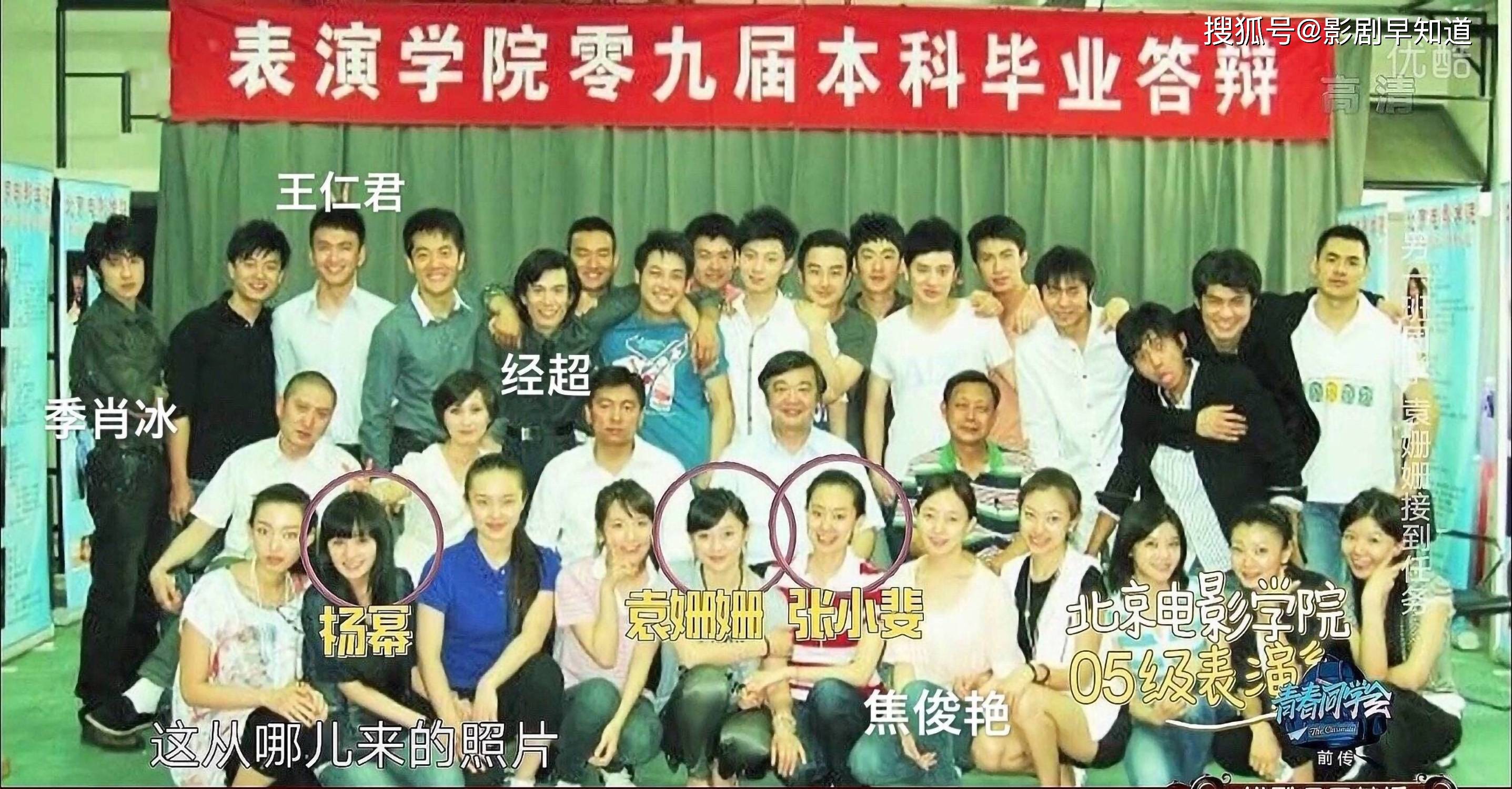 季肖冰《机智的恋爱生活》,失忆霸总的两副面孔,土味剧情好上头