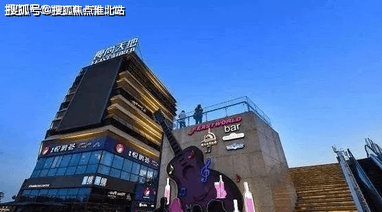 首页上海青浦俊灿星城青浦俊灿星城欢迎你俊灿星城官方网站