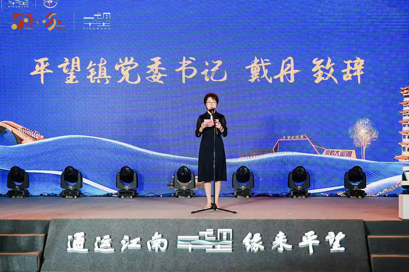 当她流经江南平望,与古运河,太浦河,頔塘河——四河汇集,一幅最江南的