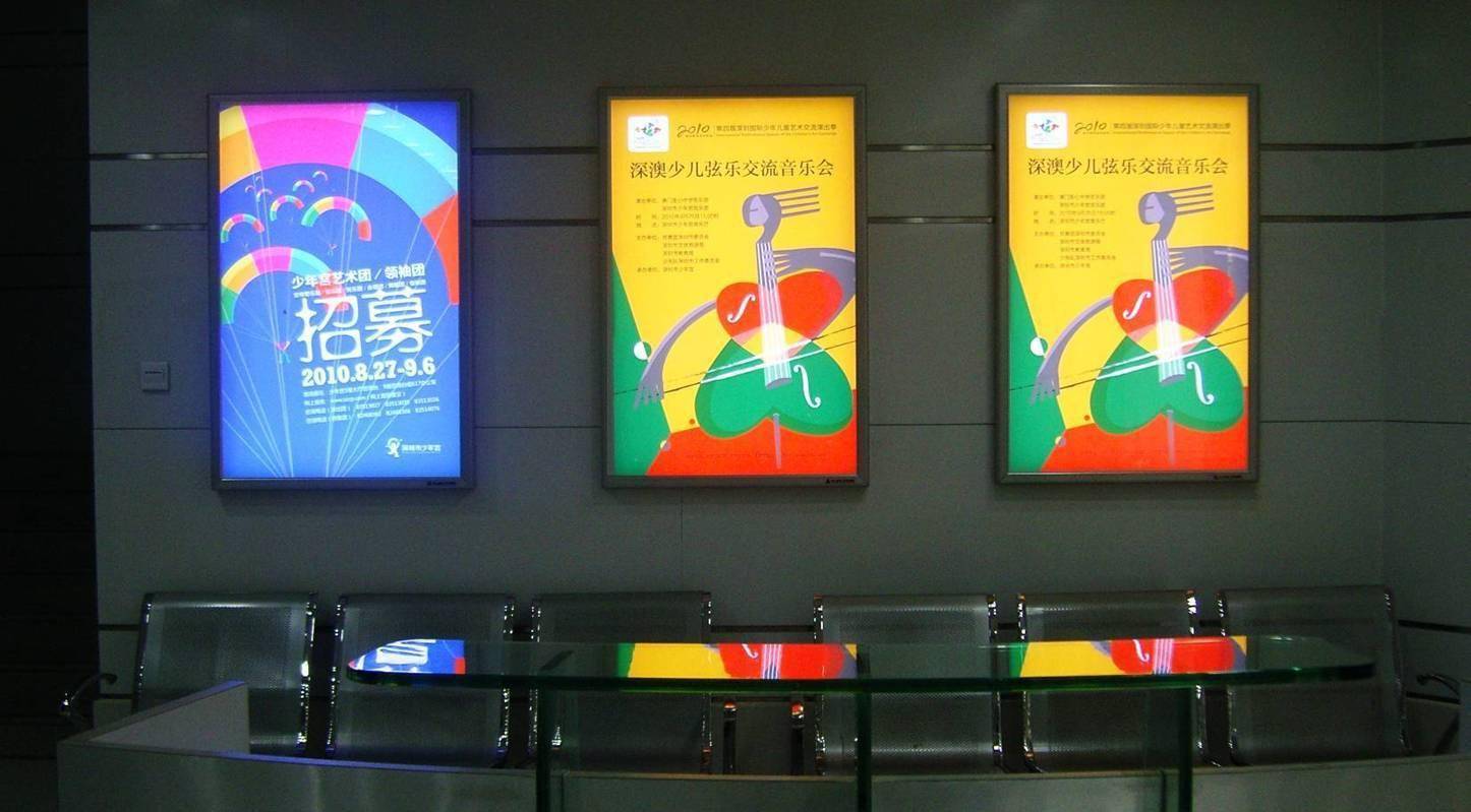 广告灯箱在消费市场的广泛应用