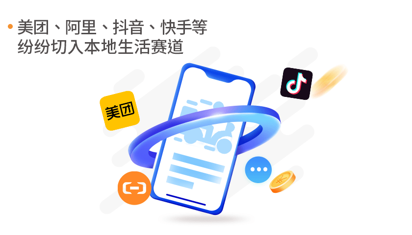 f0ab268f9bdc40028150564c6a06dd30.png