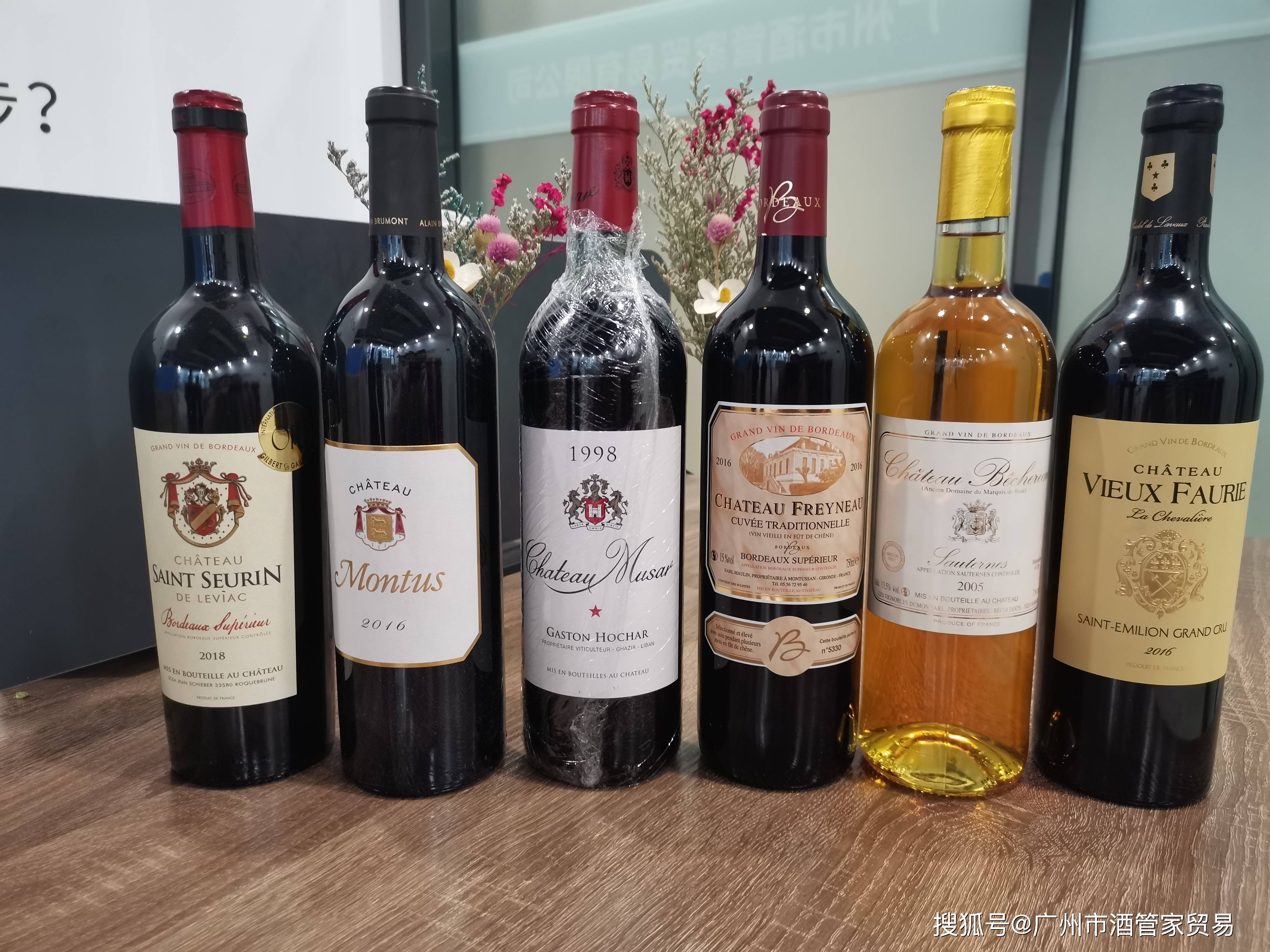 国产|哪些方法能鉴别国内灌装酒呢