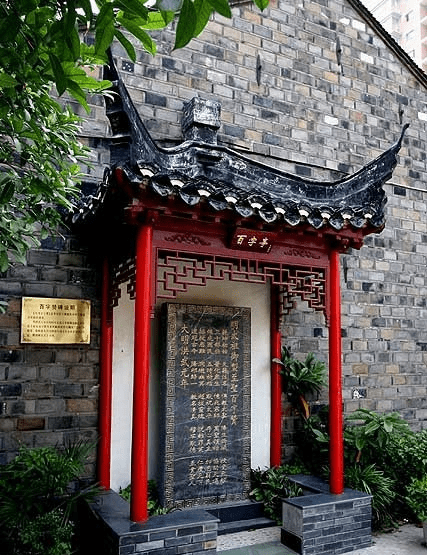 南京太平南路清真寺图片