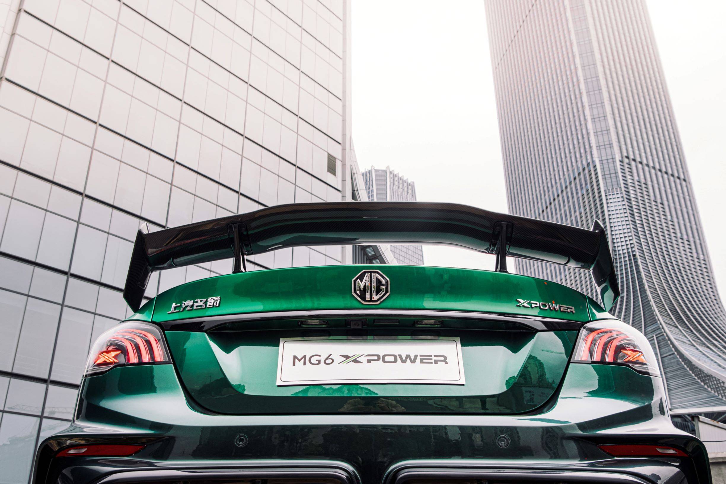 可直接上牌的改装车mg6xpower每月限量100台