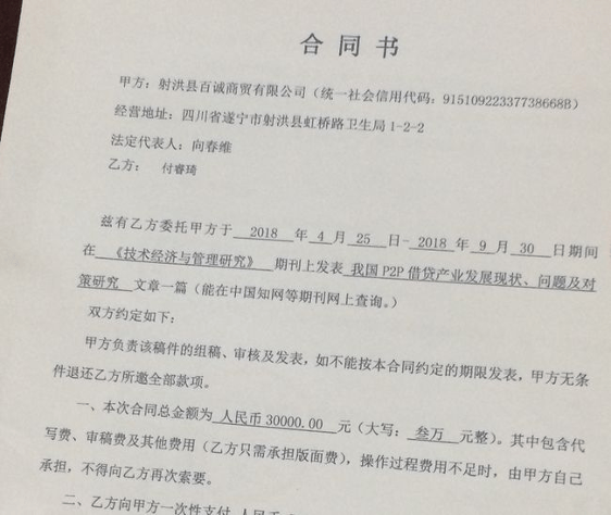 410a9e61e552445eb0bf37771053aa90.png