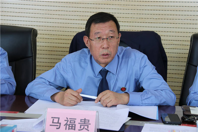 原州区人民检察院召开政法队伍教育整顿专题民主生活会