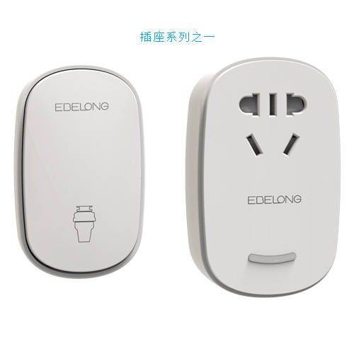 移动智能家庭网关三类 6e871df31aac4961aca546d1ee2f82b8.jpeg