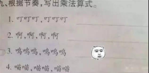 8ab361d42a7a47a594570d28eee9a9bb.jpeg