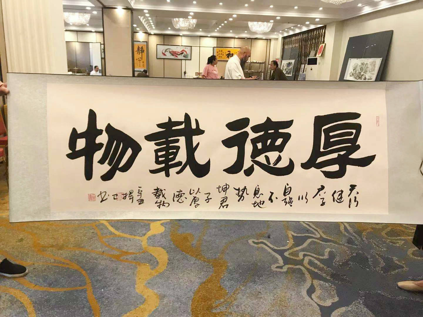 实力派书画家——刘捍卫_书法