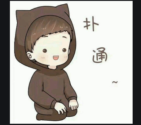 人怎么才能不害怕 d97c4c70261b497f92e5bc98d5c4333b.png