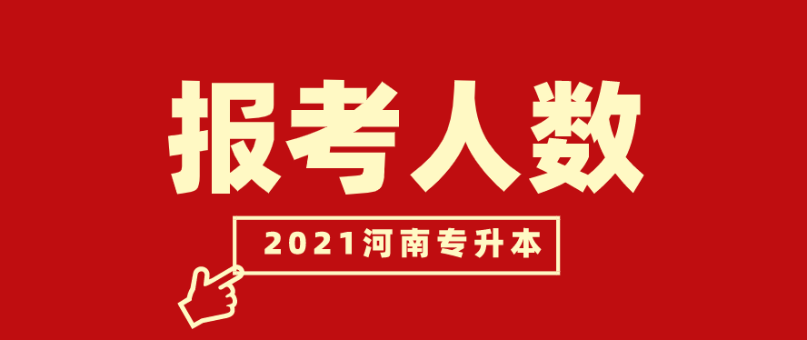 艺术生的高考流程_美术生考研中国艺术研究院_艺术来源于生活的例子