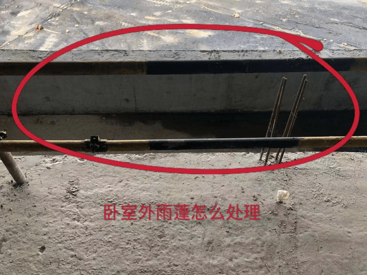 飘窗是否可以敲 2dbc81b793074e30b9b32145b38fabe0.png