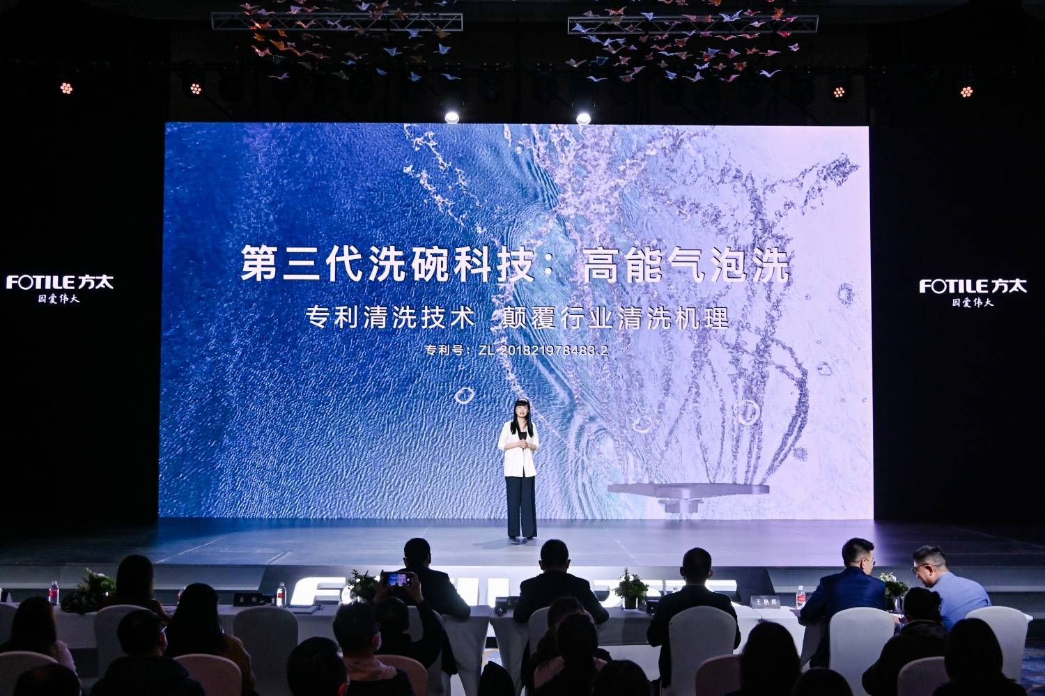 中国厨房正在迎来一轮洗净新浪潮,谁又将主宰洗碗机市场?-家电圈官网