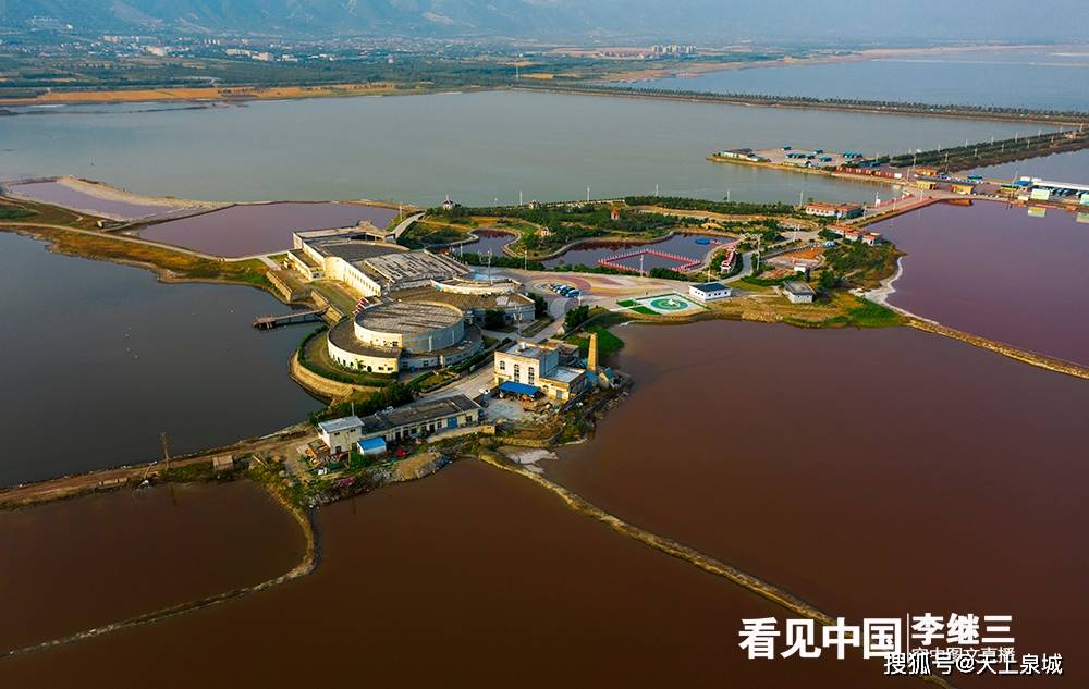 中国死海运城盐湖全景图片