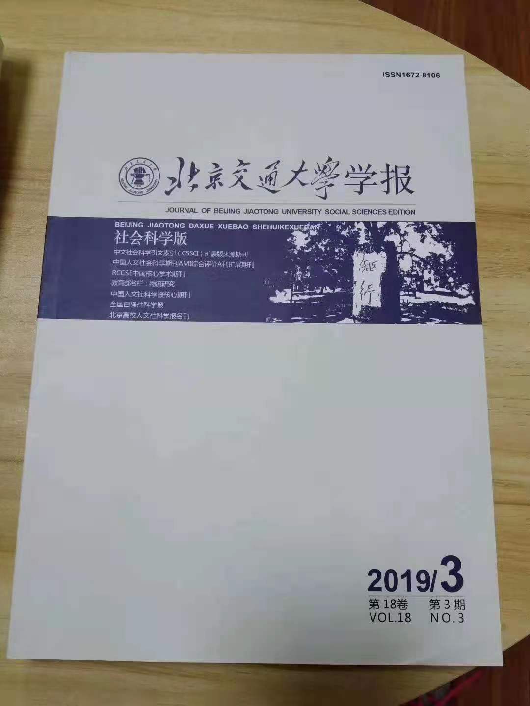 什么是策略师 3a73345580f64cf28a5e2d1c9f14729c.jpeg