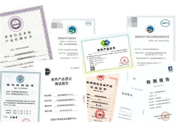 什么是数据库的卡脖子问题 6289fe2b05464a4586562a43cde24f49.jpeg