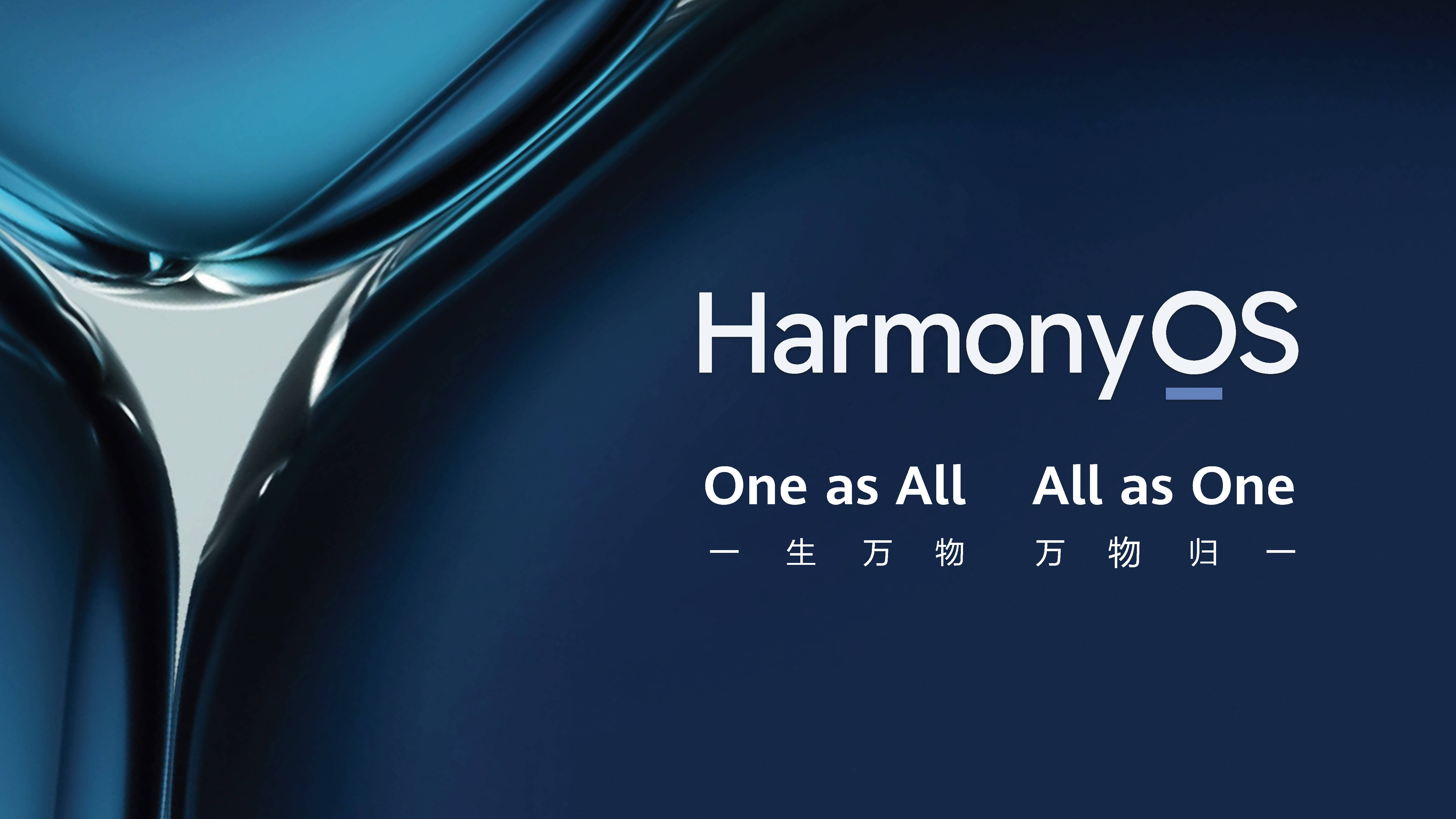 原创我们上手了harmonyos真机发现了这些新升级