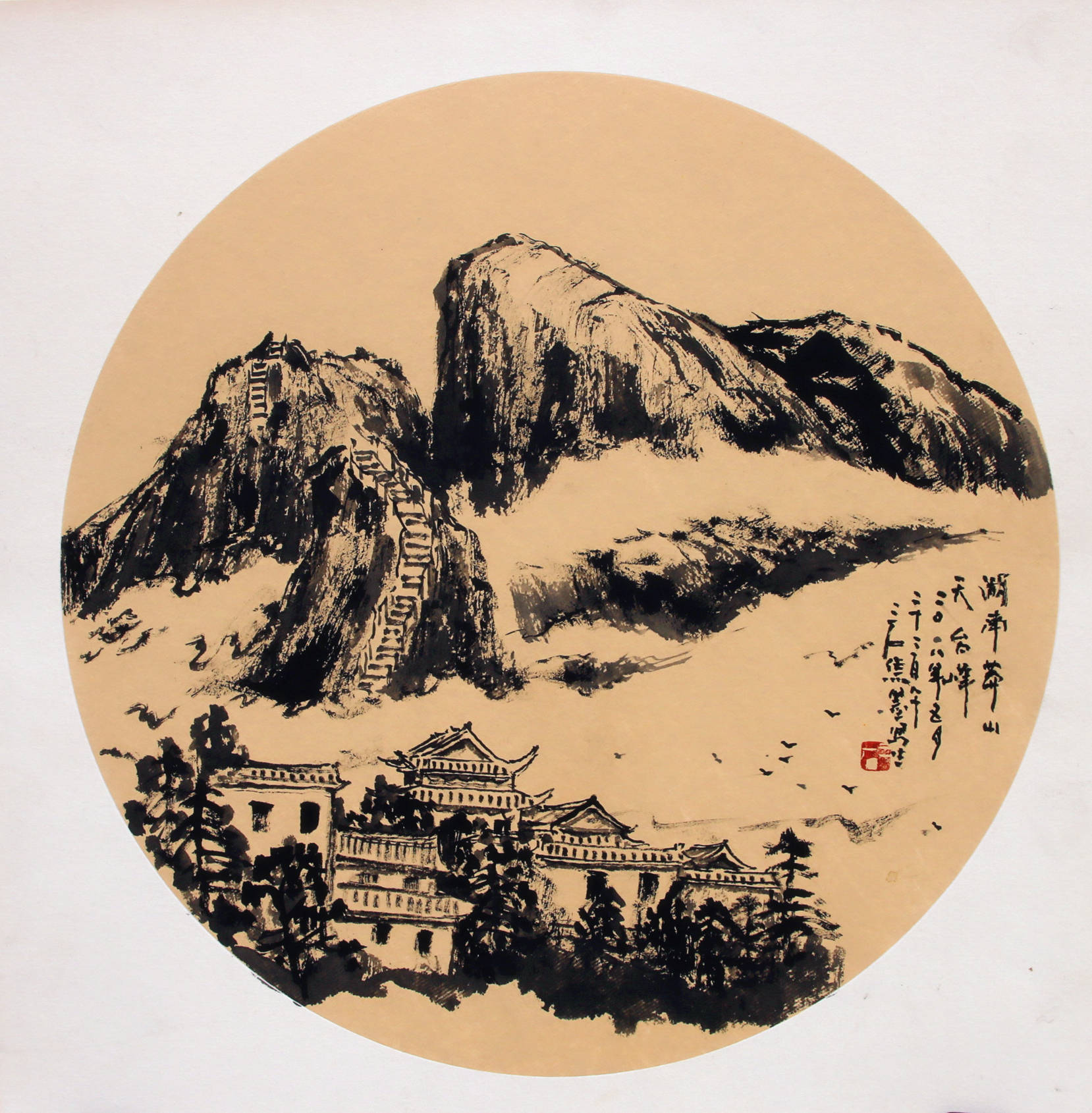 三石画家与他的艺术