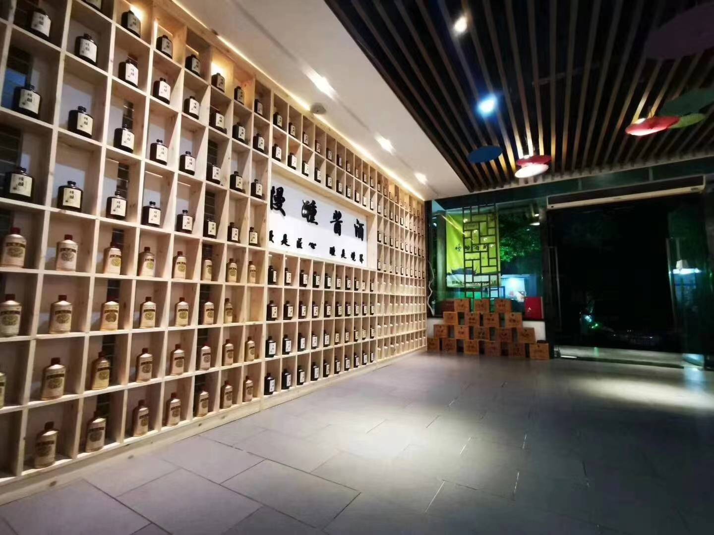 刷新酱酒体验,慢醺雅宴全国巡演引行业热评!