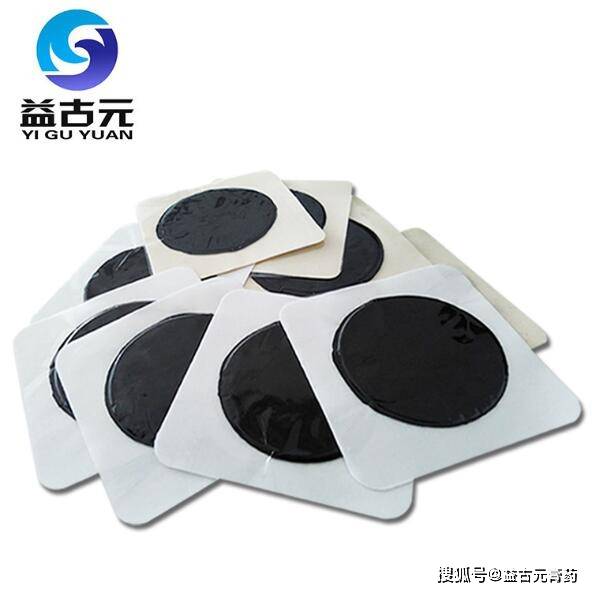 膏药里是不是加了西药成分
