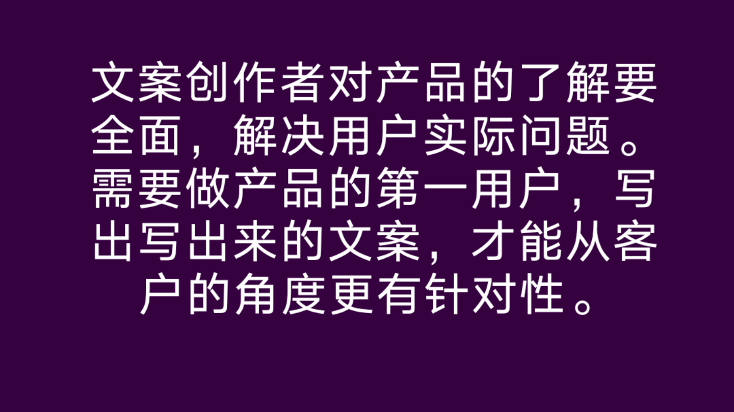 自媒體文案素材庫(自媒體文案素材庫免費下載)