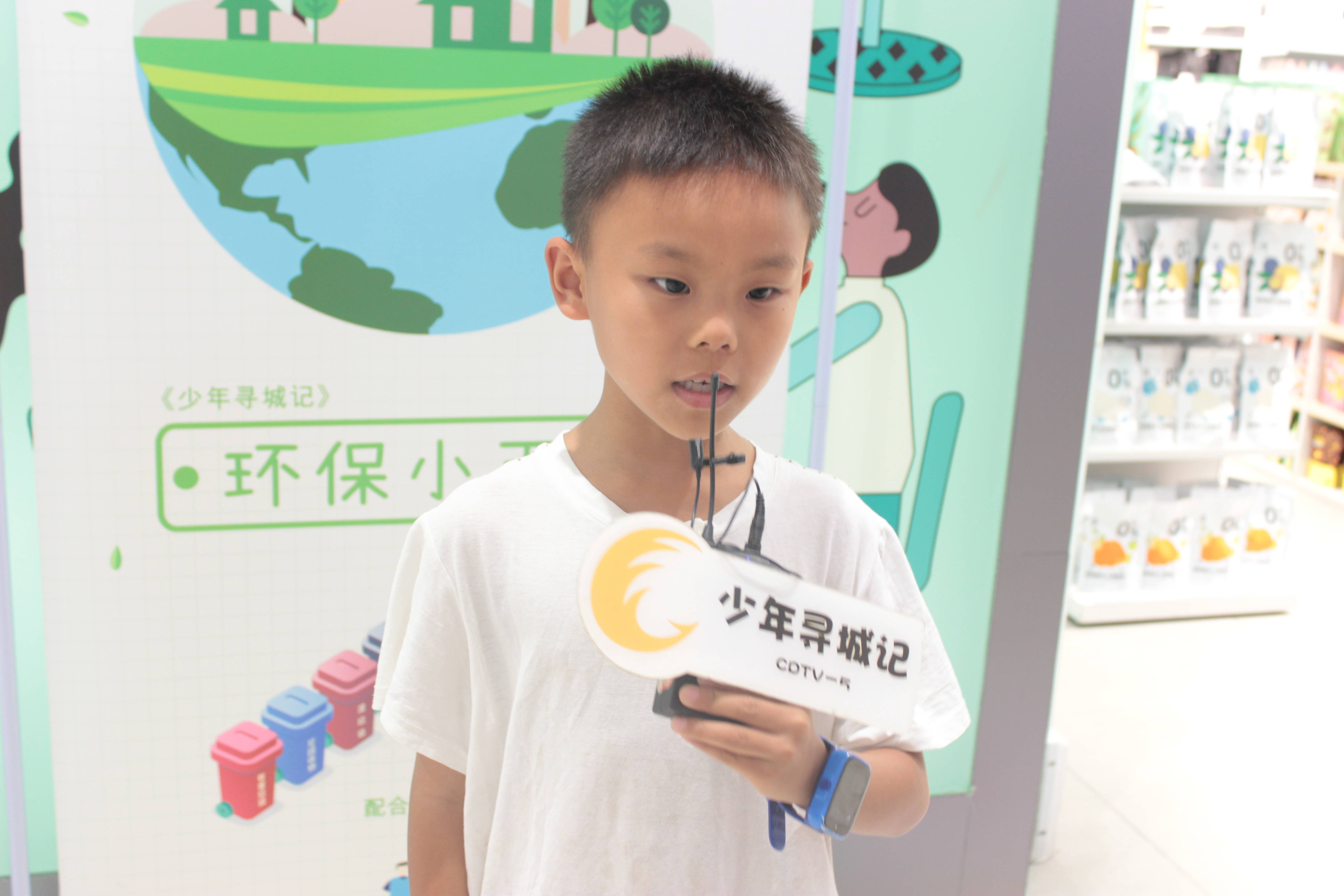 垃圾分类你我同行环保小天使公益活动圆满落幕