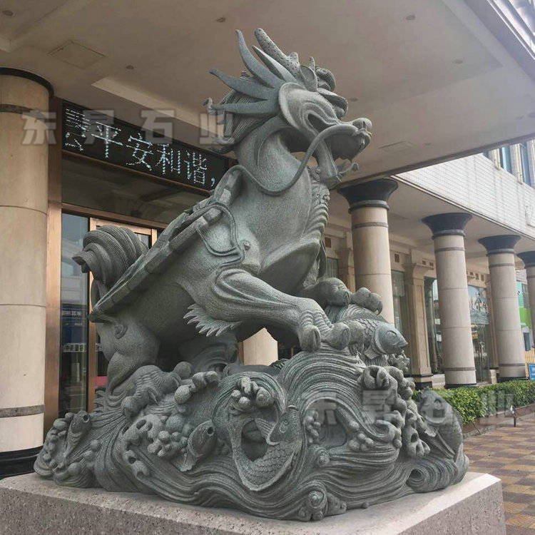 石雕河图洛书雕塑介绍