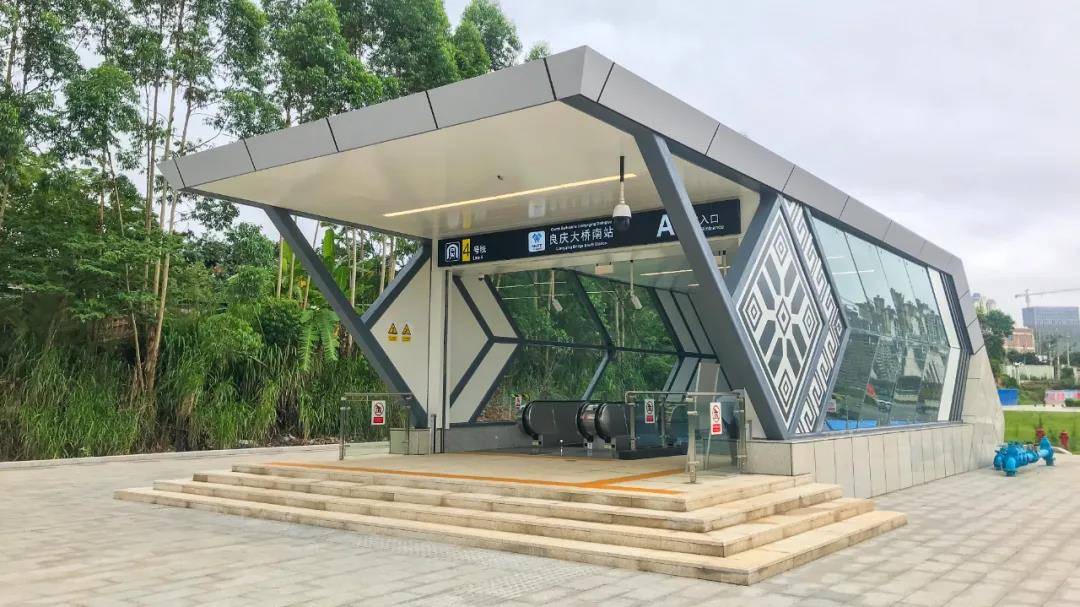 "我在良庆大桥南等你!"谁在五象喊话?_天下