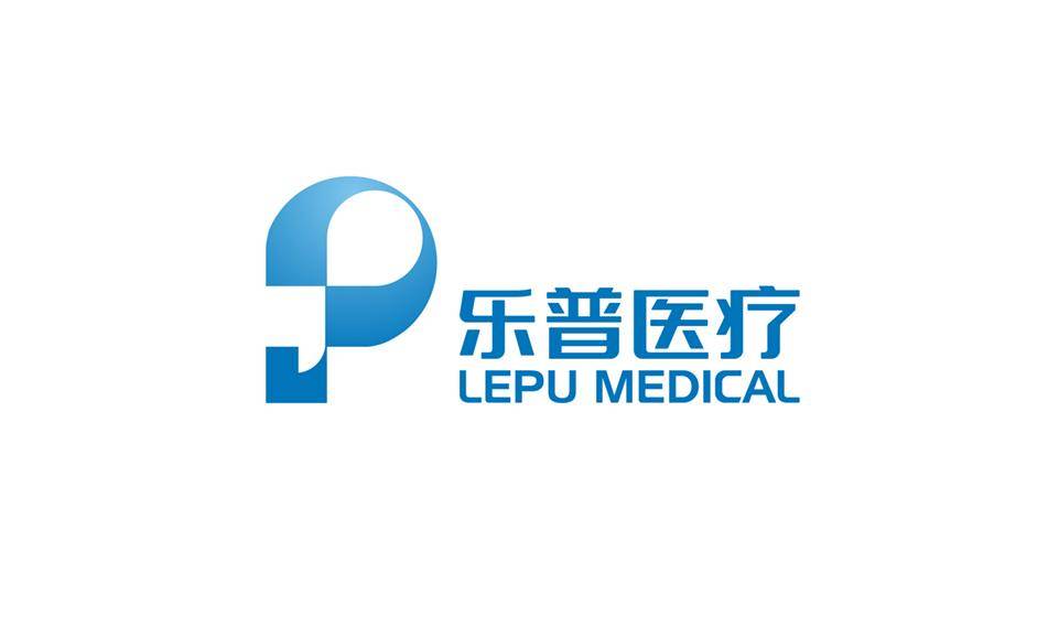 乐普医疗回复问询否认资金链紧张,核心产品入集采降价九成暴利终结