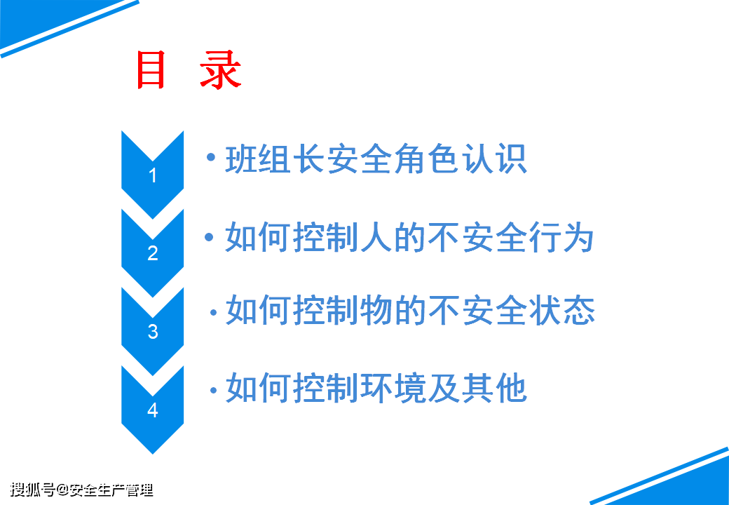 69a1541a2b3b4813a5b1dcb317e15562.png