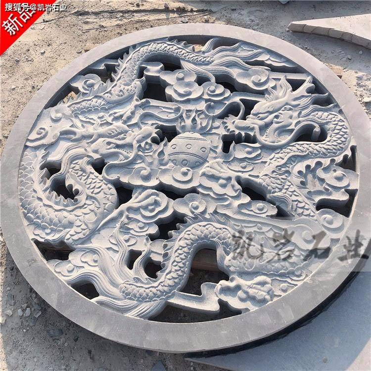 中式镂空石雕石窗花窗雕刻