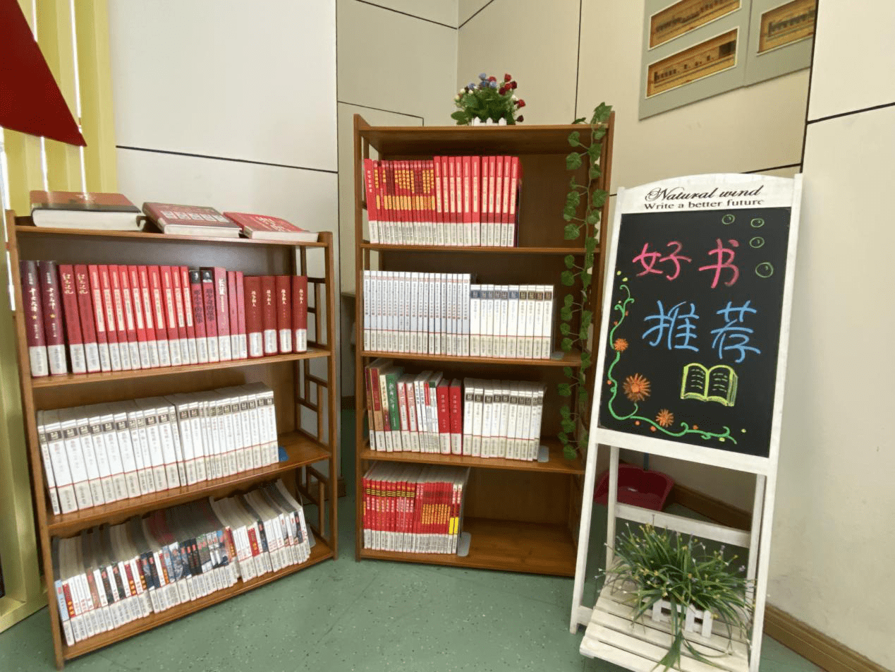 润州区实验小学图片