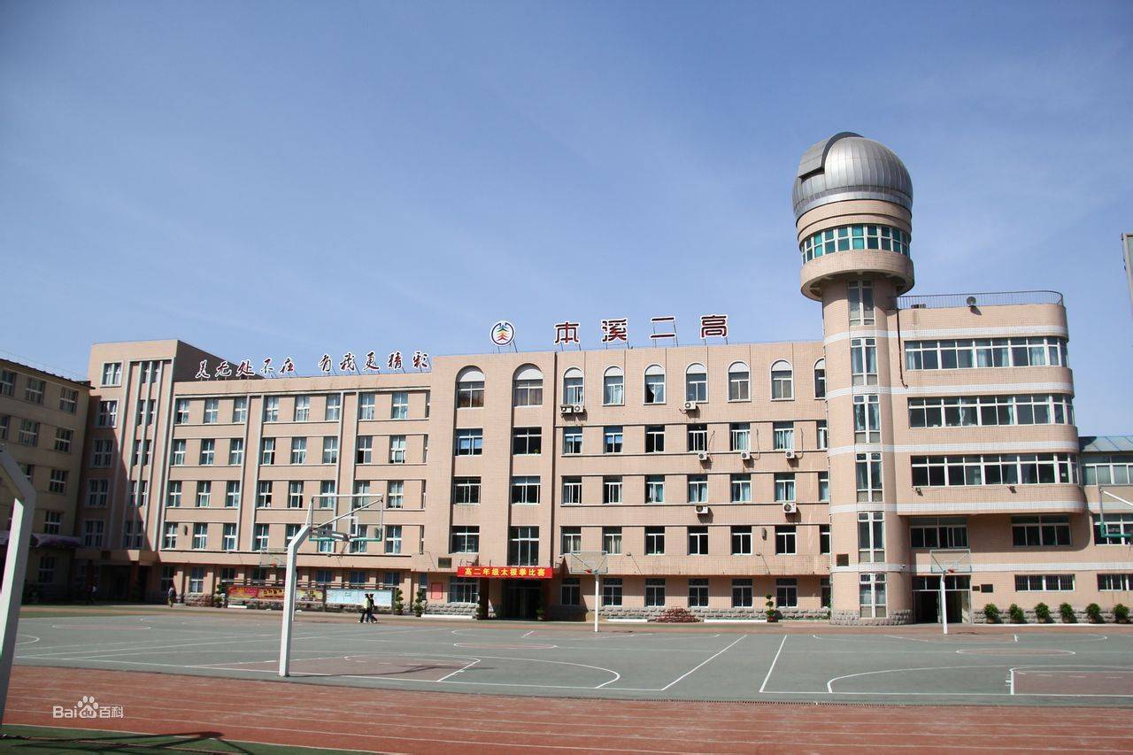 我曾经工作过的学校为什么选择这样一份工作呢?