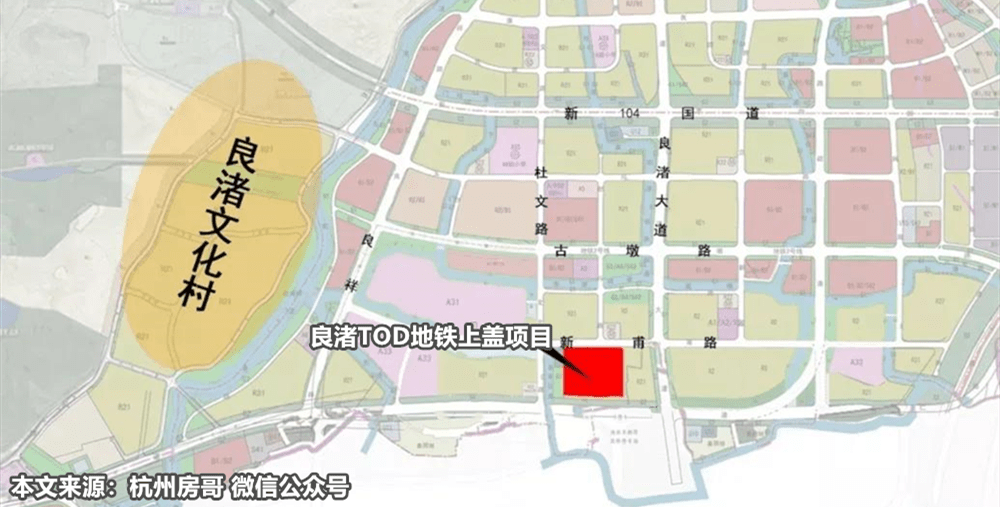 良渚新城2020规划图图片