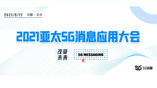 8f29715bdb9e4283a41b7e5e997c54f7.png