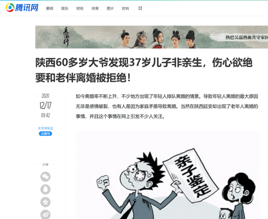 b7d9f4b6f54c441a9b7185894b0a8fc8.png