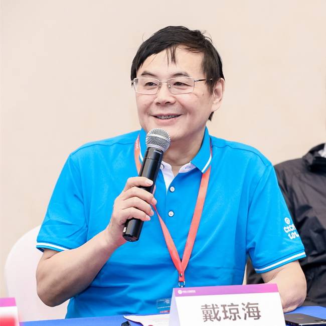 李小兵出任中国人工智能学会artai专委会主任委员