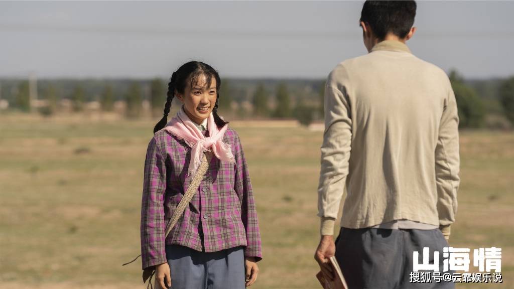 《山海情》获得白玉兰最佳中国电视剧奖,大有叔,麦苗获最佳配角